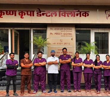 K K dental hospital Photo